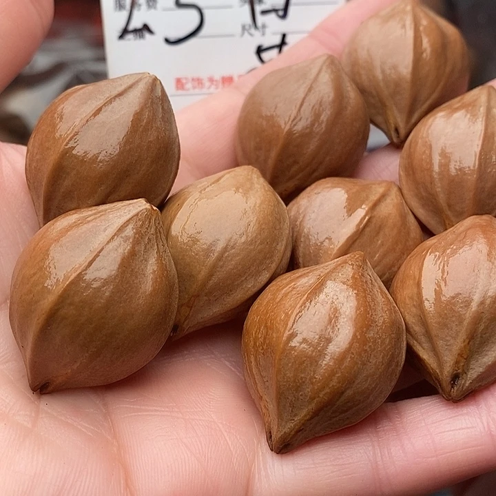 手串/手链橄榄核北**堂