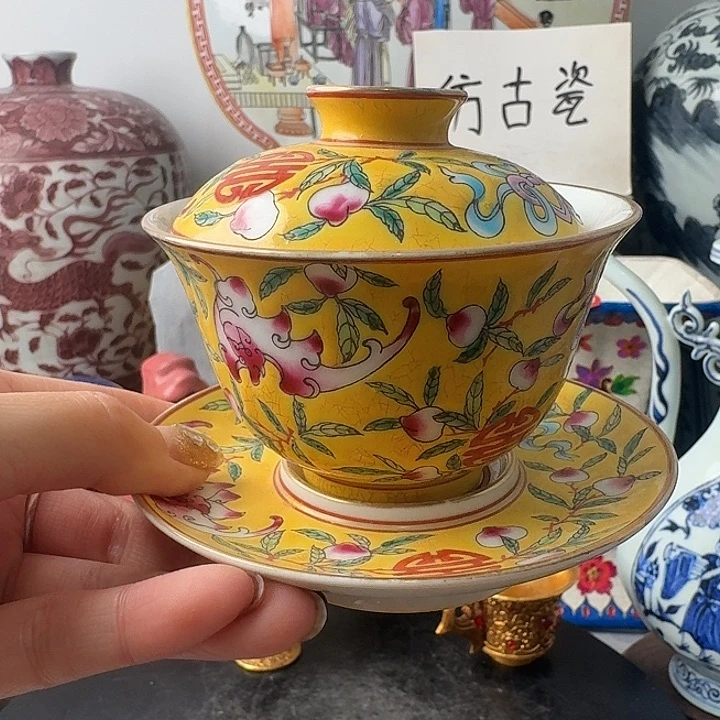 三***人瓷片88888888888888888888