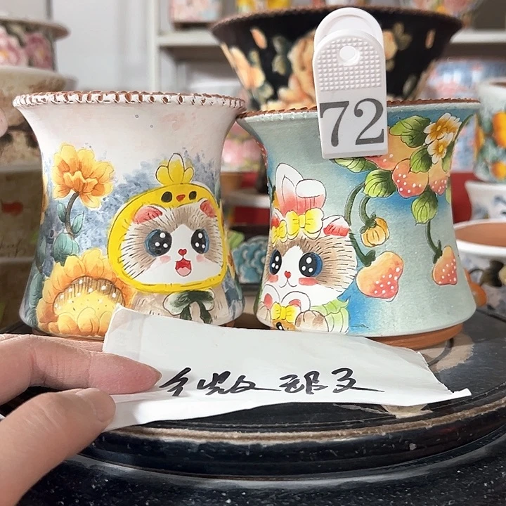 满38包邮 不满足不发哈