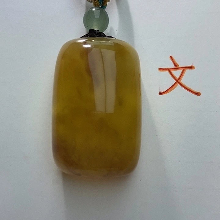 琥珀未镶嵌珠宝奇石26