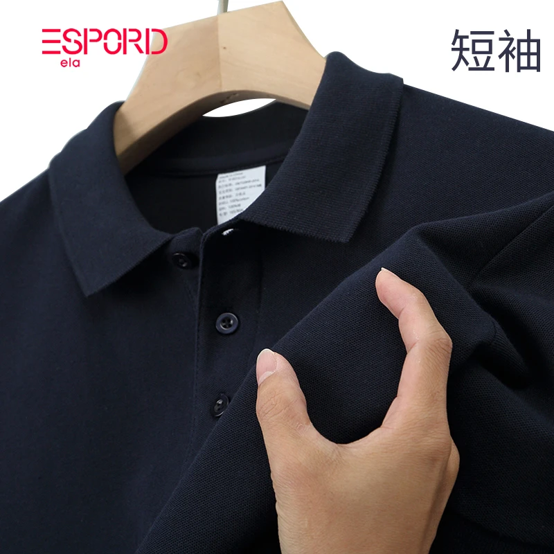 【下摆开叉】100%纯棉短袖polo衫男士夏季新款休闲宽松纯色翻领T恤
