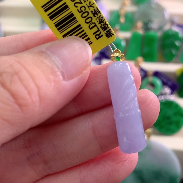 吊坠(不含链)18K金镶嵌翡翠