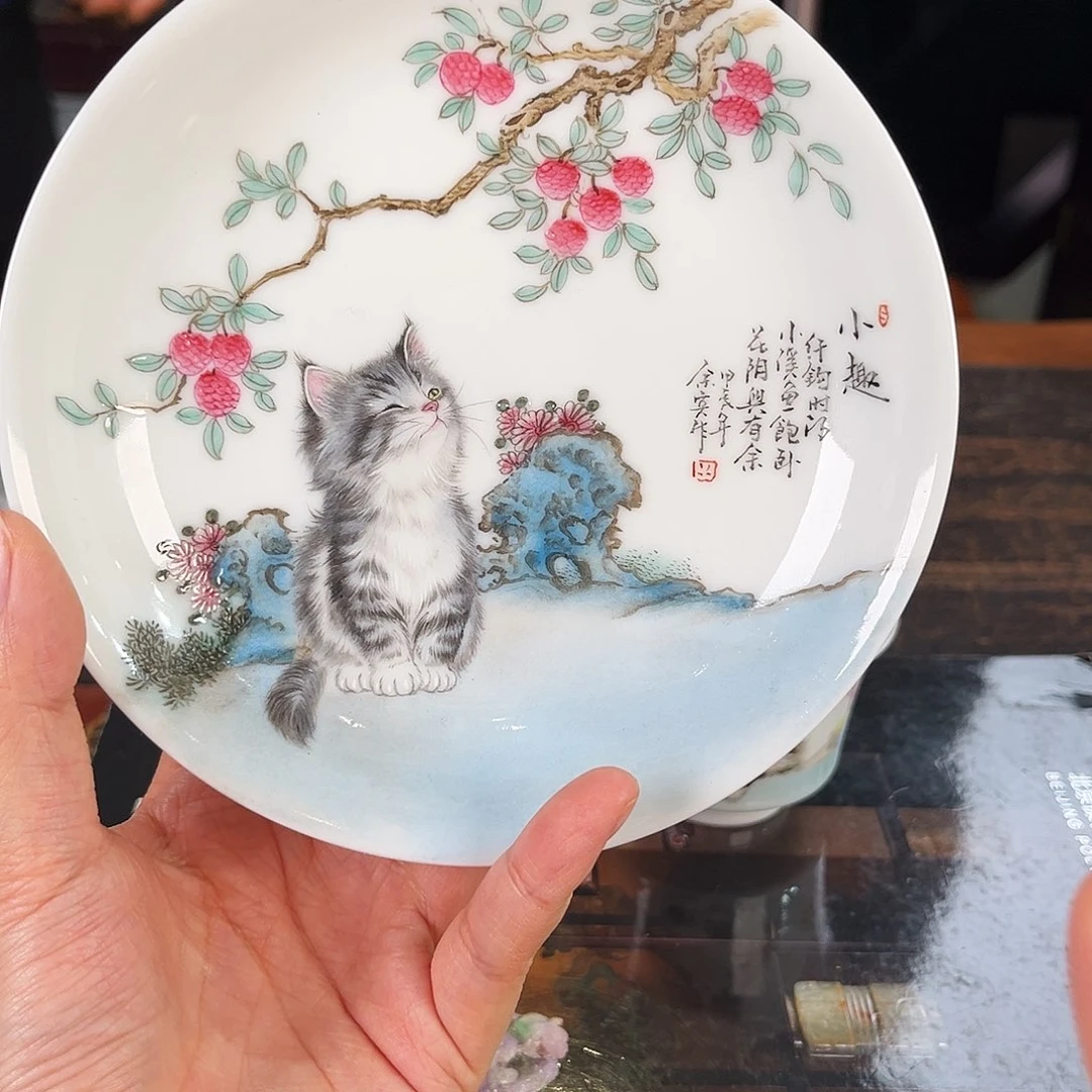 九鸣瓷艺九鸣瓷艺