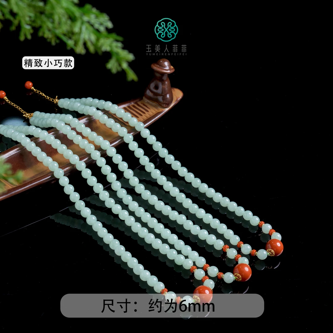 精致款*珠光宝气*翡翠圆珠项链约6mm*多样性发一~介意勿拍
