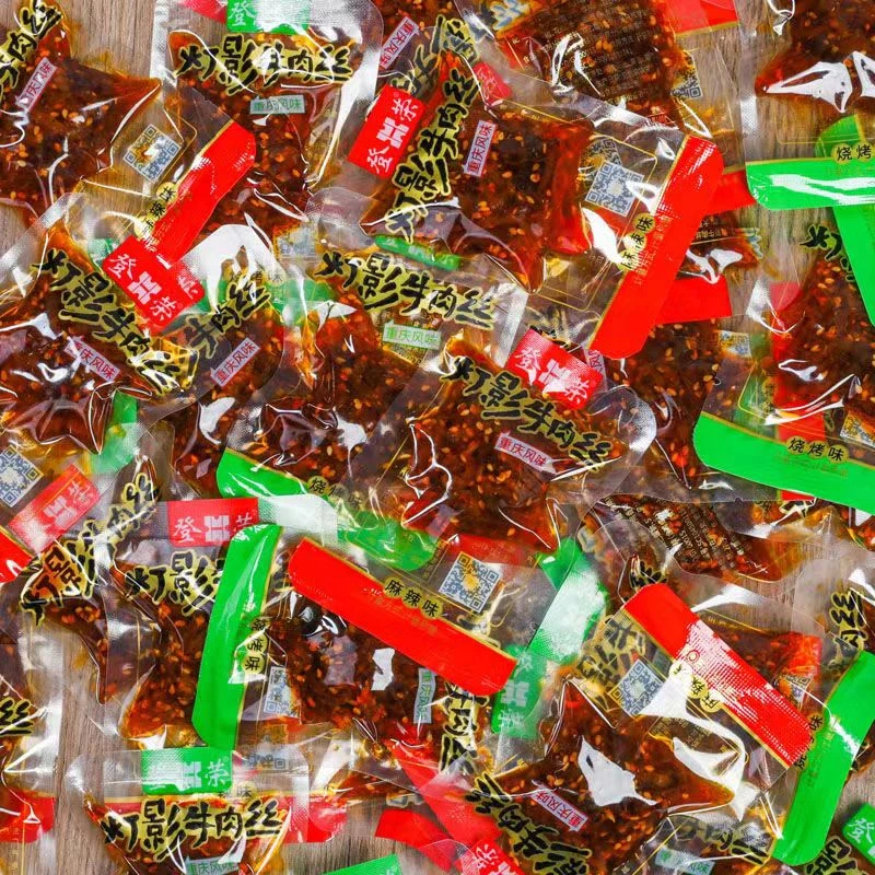 登荣灯影牛肉丝麻辣烧烤味牛肉干丝重庆风味特色休闲零食解馋小吃