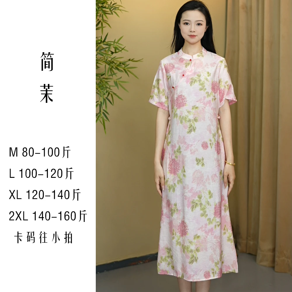 2501#夏季新款复古棉麻圆领碎花宽松抽绳收腰气质连衣裙