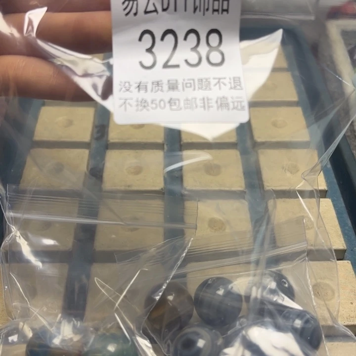 颈饰玻璃3238 大红一包