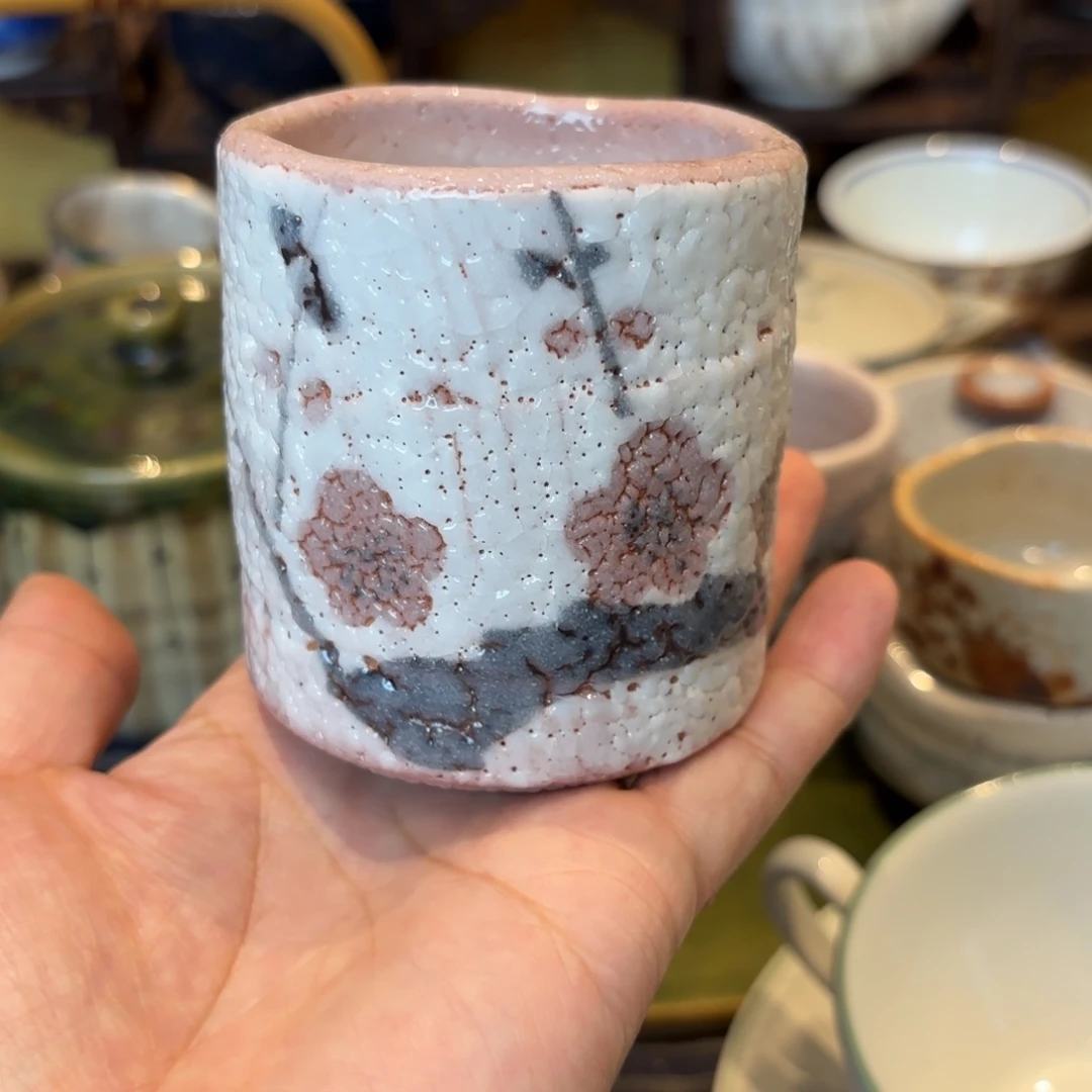 64编码瓷器瓷器瓷器