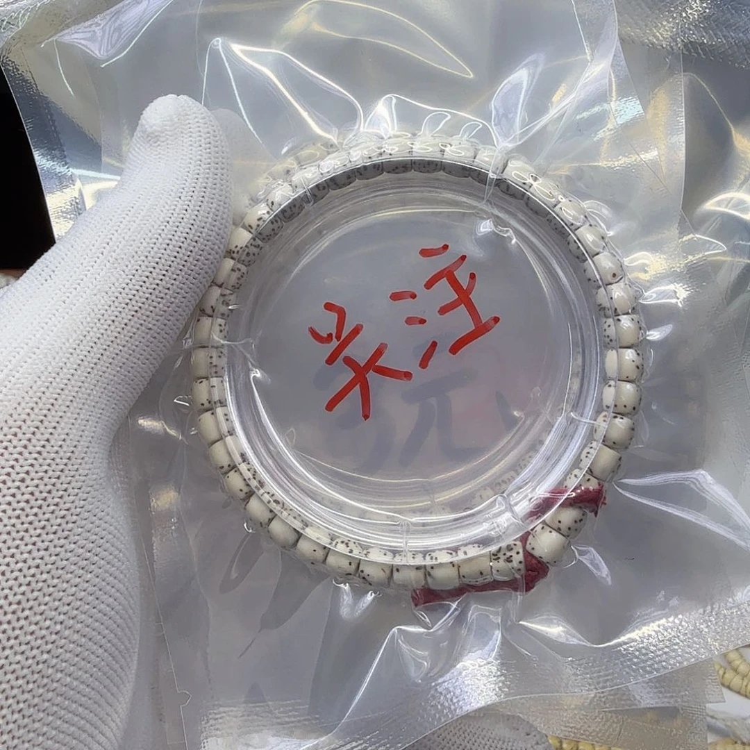 星月菩提手串5➕，大留白福利