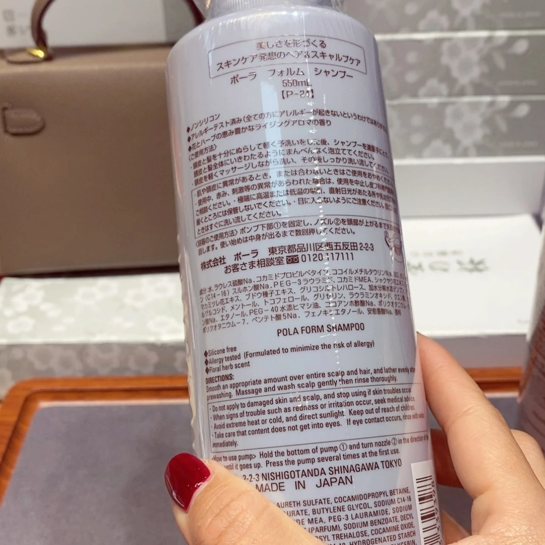 如图所示 观兰器物