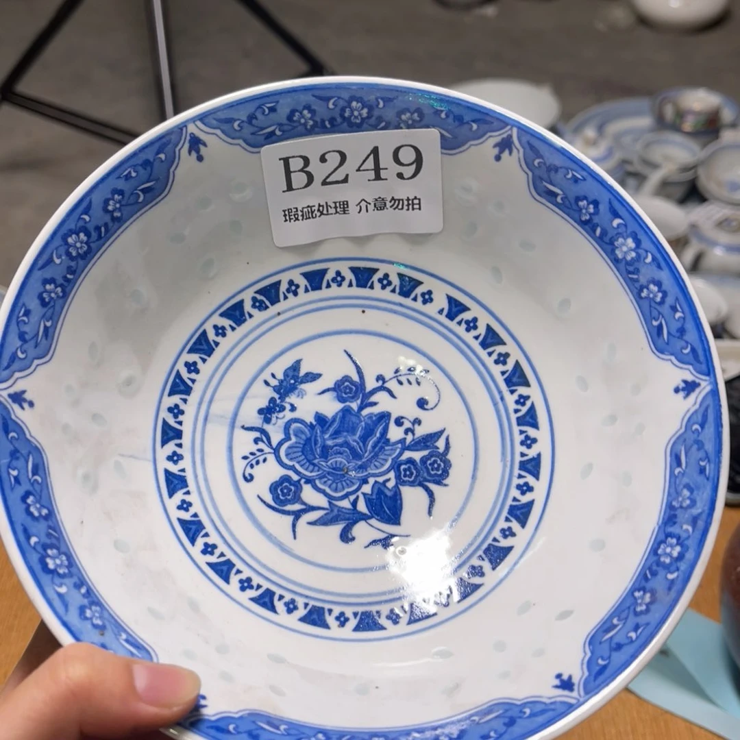 其他怀旧瓷器，瑕疵处理，介意勿拍