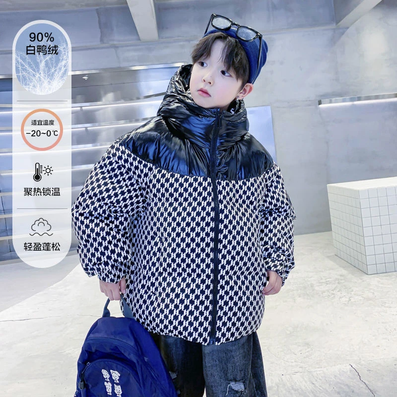专选千鸟格拼接面包羽绒服2024儿童冬季加厚K244YRF5039
