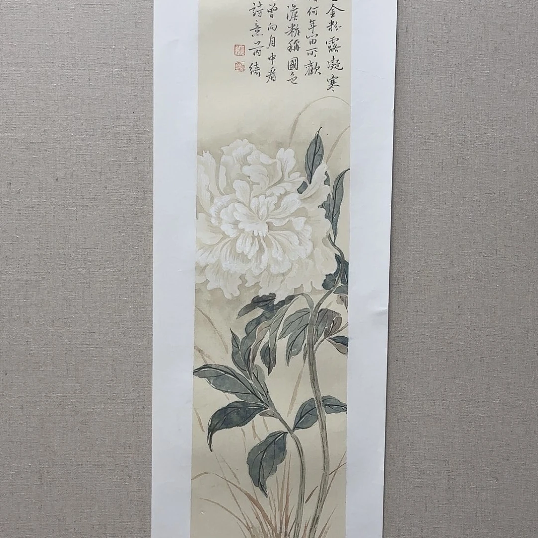 书法张老师作品分享
