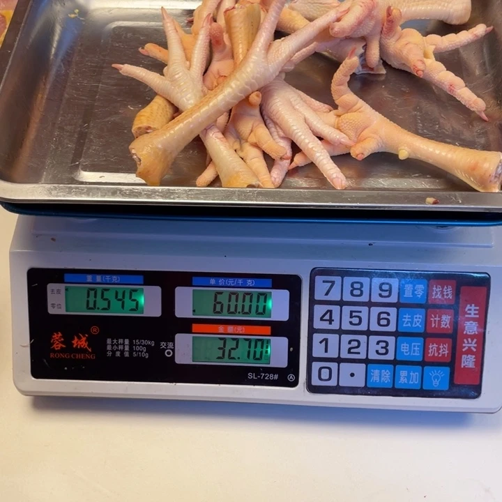 低温冷冻60天中国大陆食用农产品鸡爪