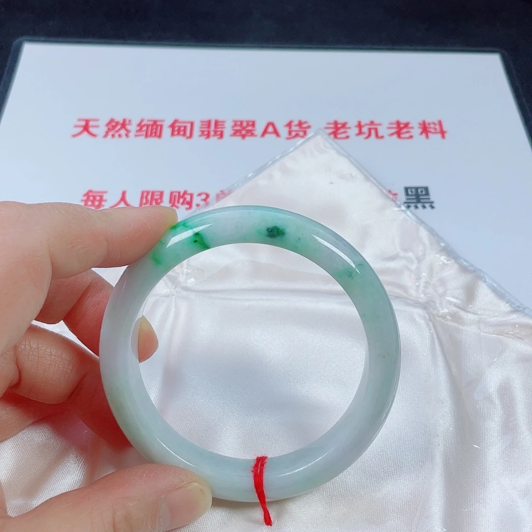 翡翠未镶嵌手镯天然翡翠手镯57.6