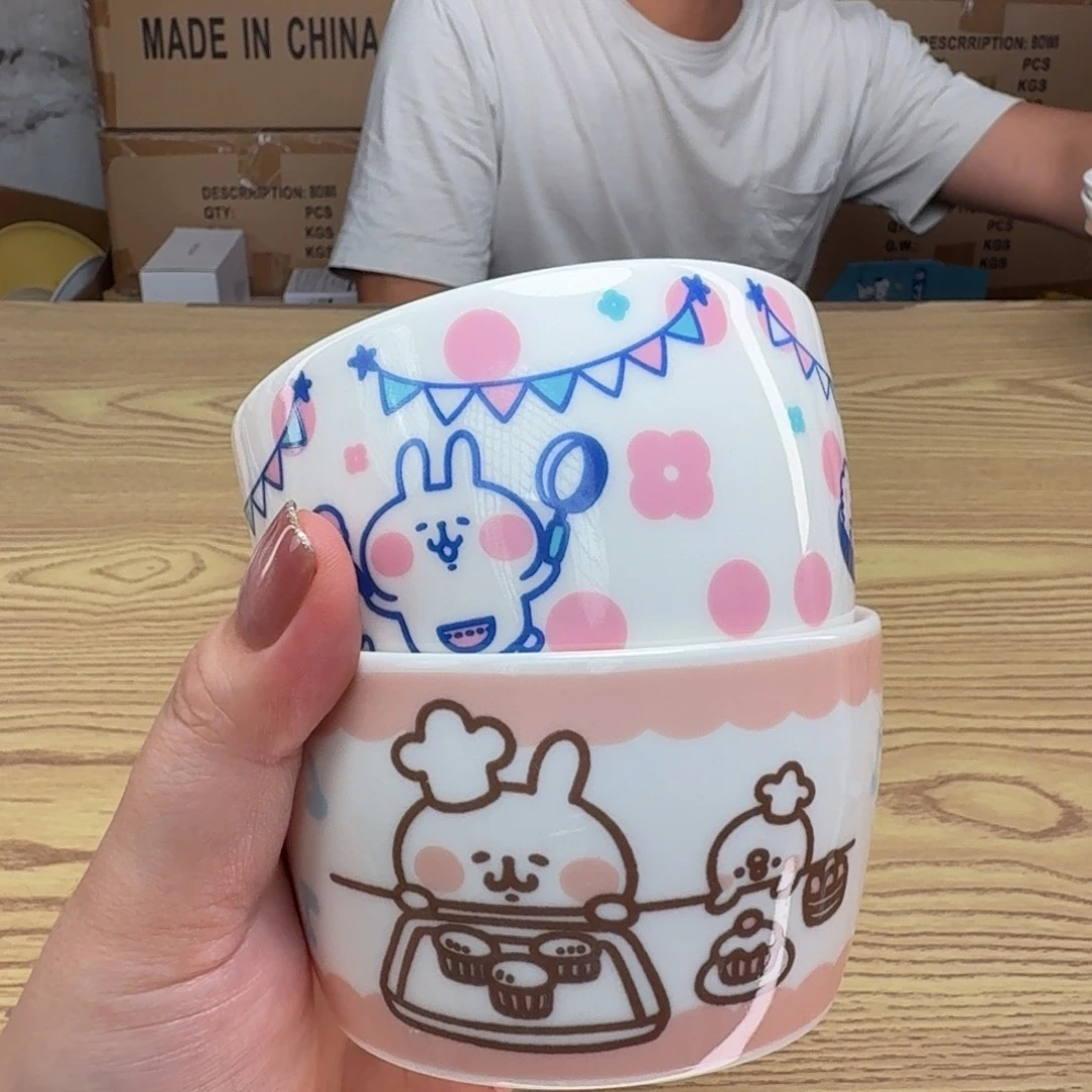 碟这个世界都是微瑕