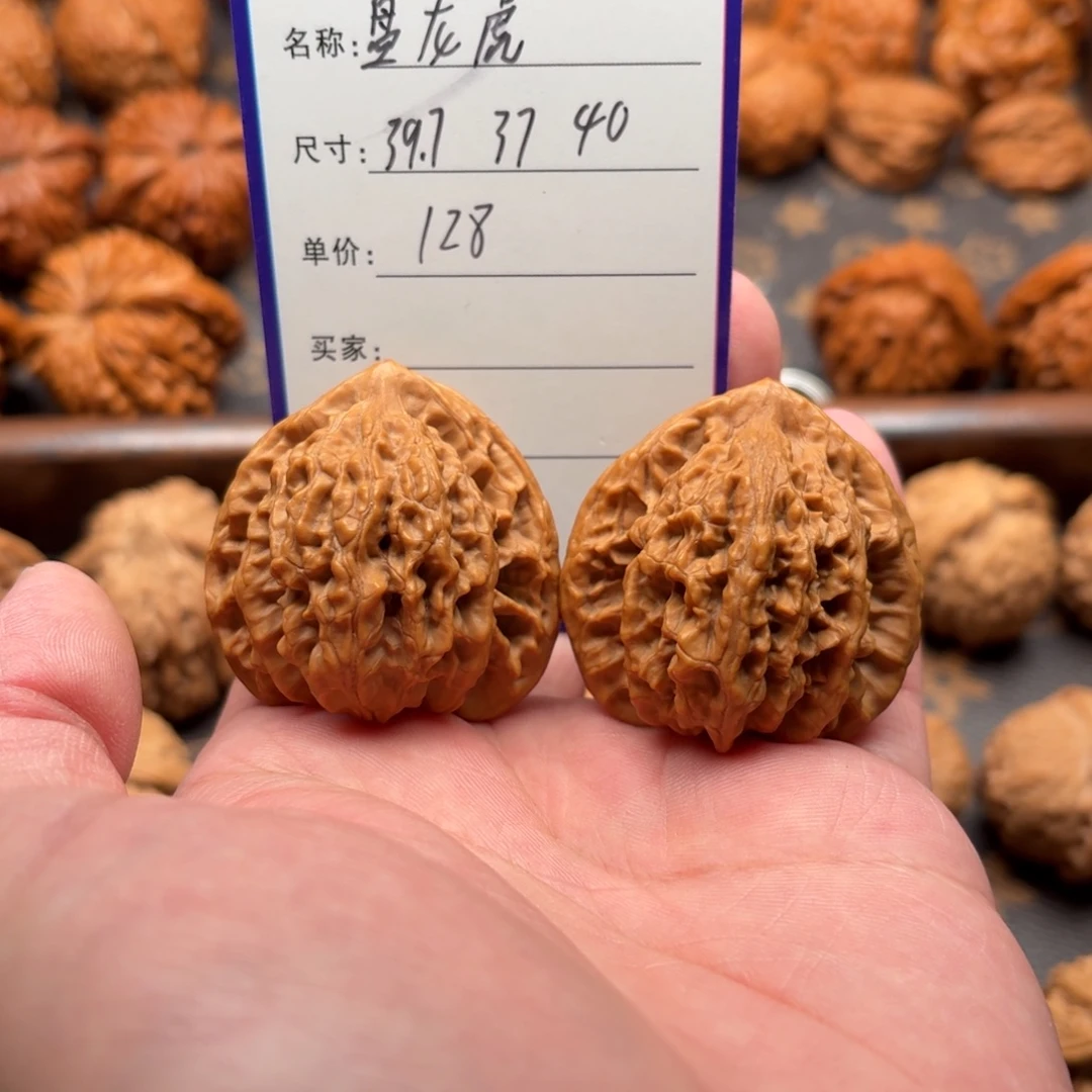 吊坠文玩核桃盘龙虎