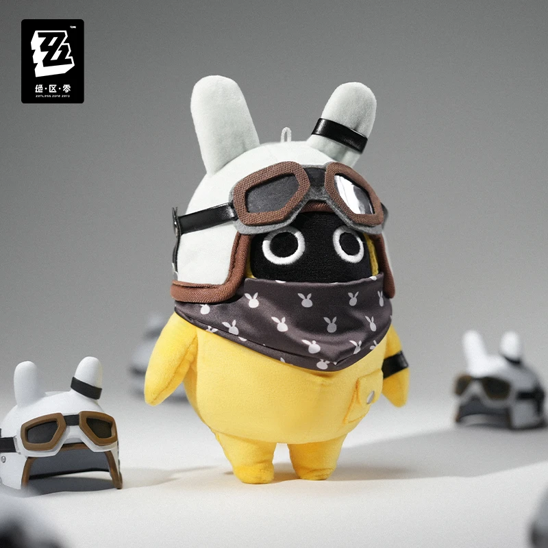 【绝区零官方】嗯呢系列 邦布毛绒挂件 飚速布/阿全