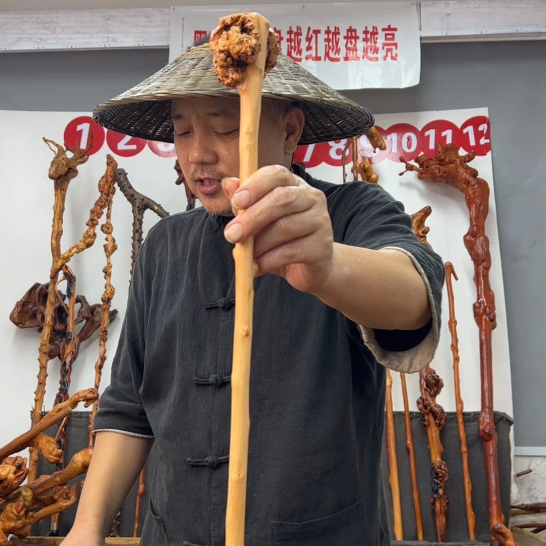 黑果木其他黑果木671