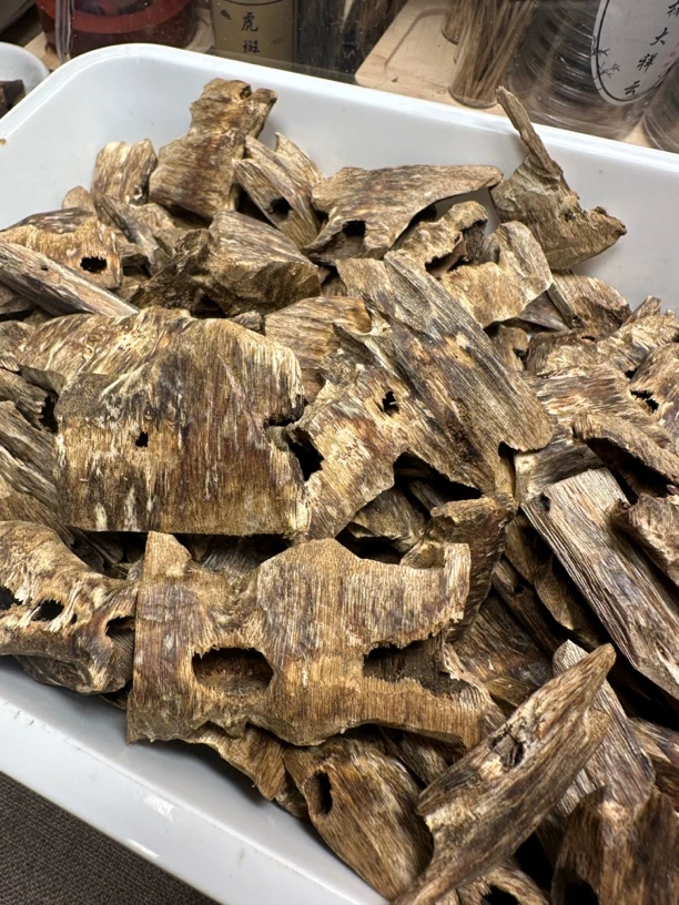 沉香奇楠熏香原材料陆河80克多样性发货