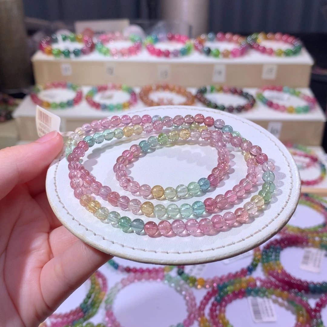 手链未镶嵌碧玺碧玺