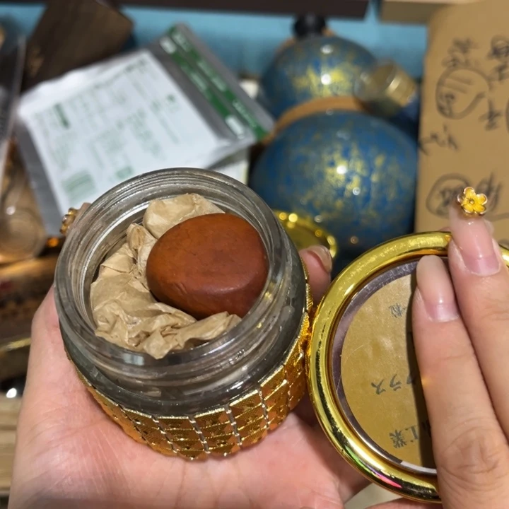 紫砂————————————————————
