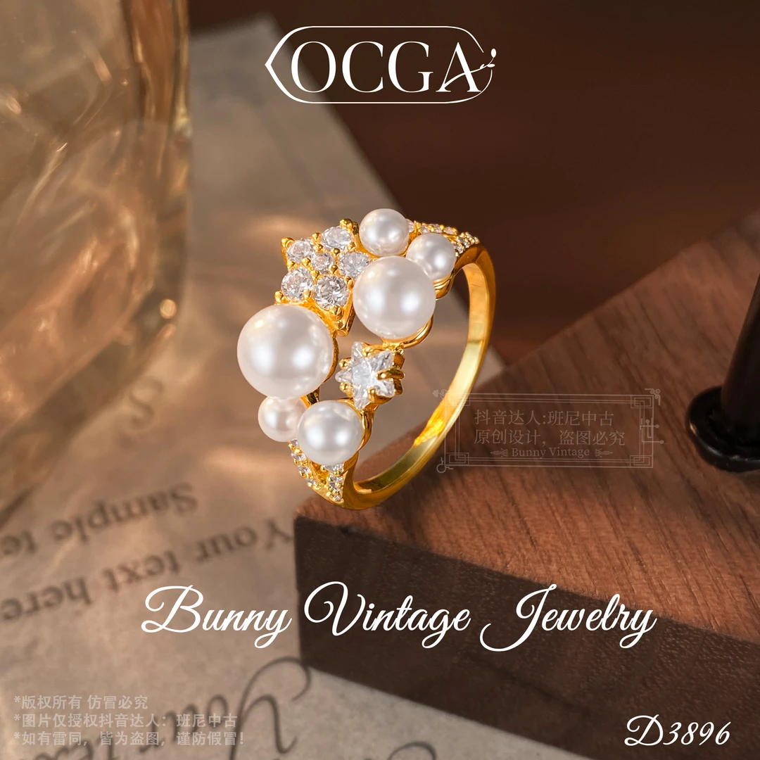 镀K金D3896法★【月落星河】春OCGA 欧斯伽斯限定戒指