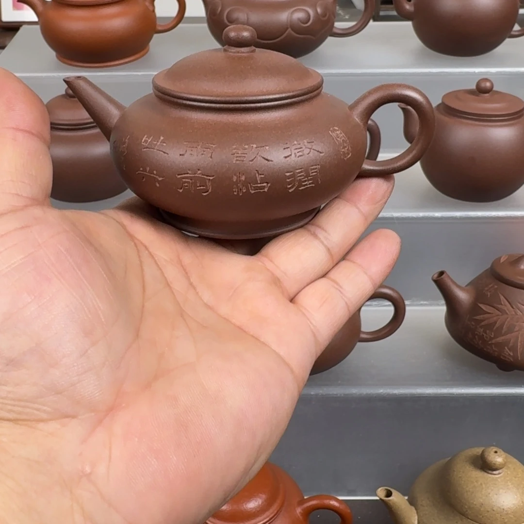 *****紫砂茶壶宜兴紫砂