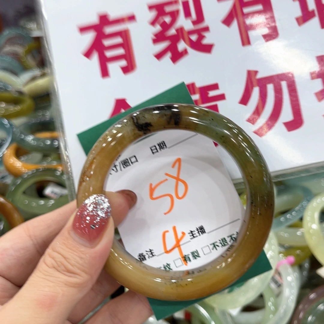 未镶嵌蛇纹石玉手镯手镯