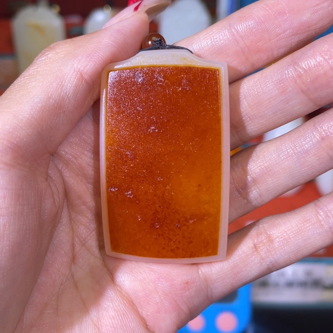 欢***跃和田玉未镶嵌挂件