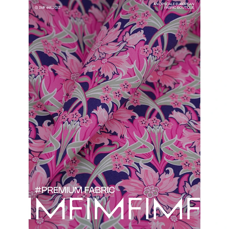 韦伯缪斯A 英国品牌LIBERTY 棉质皮卡迪棉府绸幅宽146CM 161G