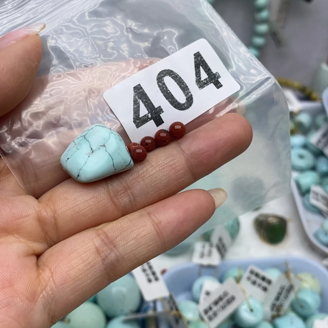 未镶嵌南红玛瑙珠宝奇石