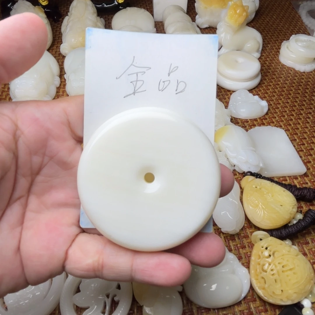 贝壳非金属全品玉化平安扣