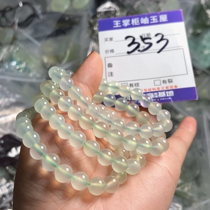 岫玉吊坠吊坠未镶嵌多样性，发一个