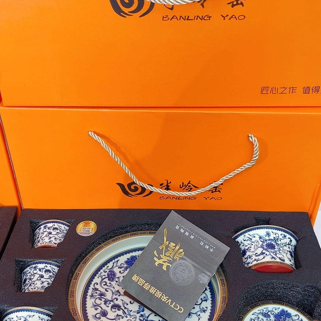 景德陶瓷景德陶瓷