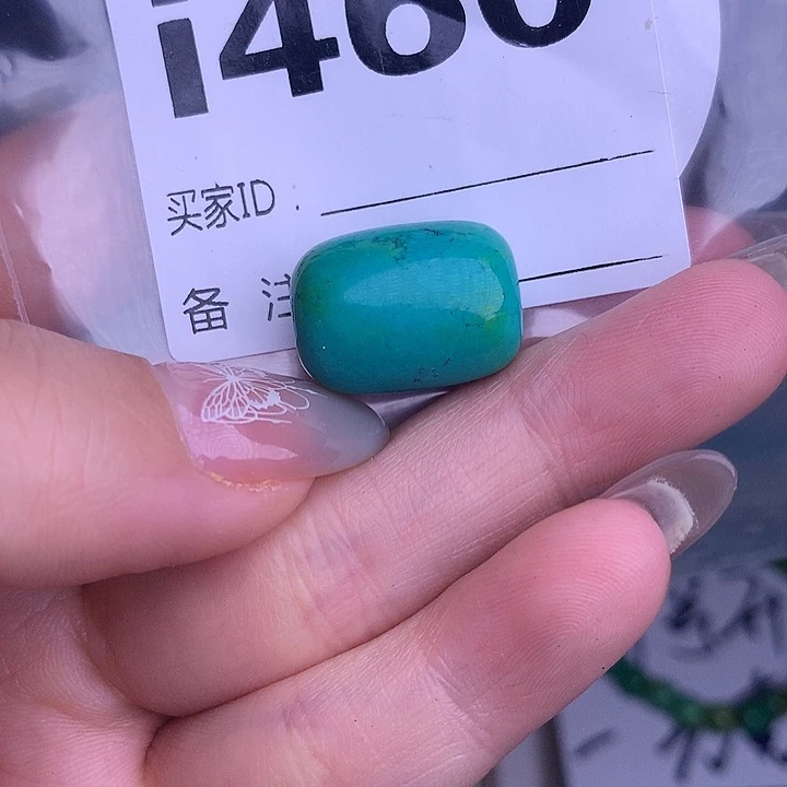 珠珠、老型、三通、墩子空竹配件（直播间选货）