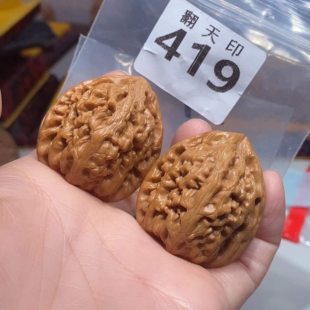 吊坠文玩核桃39全品红锦鲤……精品