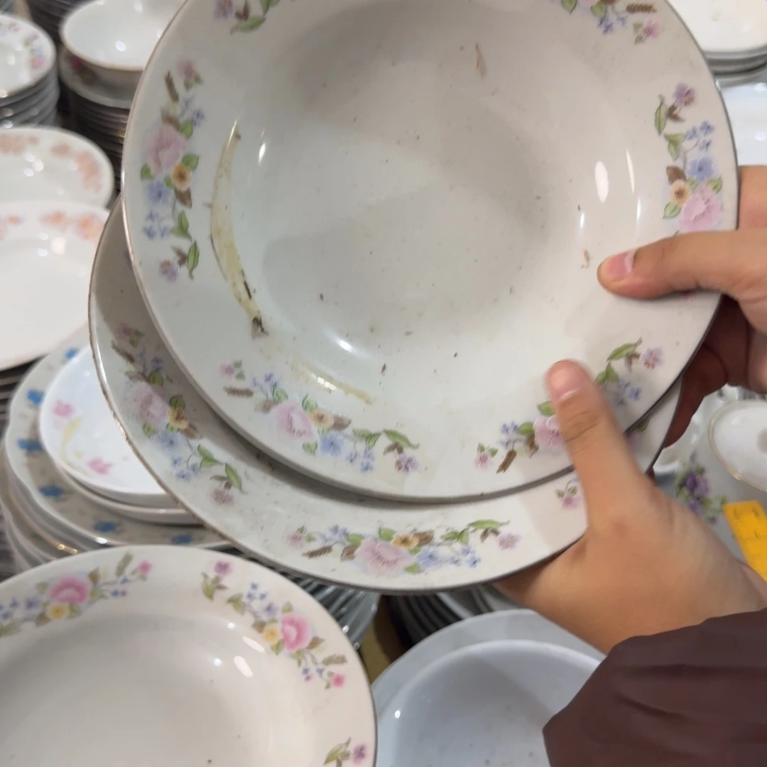 老库存 微瑕介意勿拍