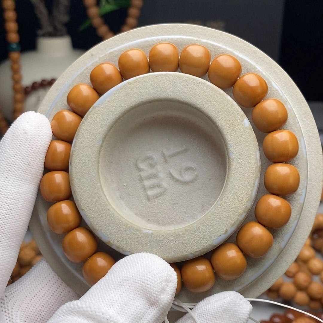 文玩核桃吊坠7****r老型