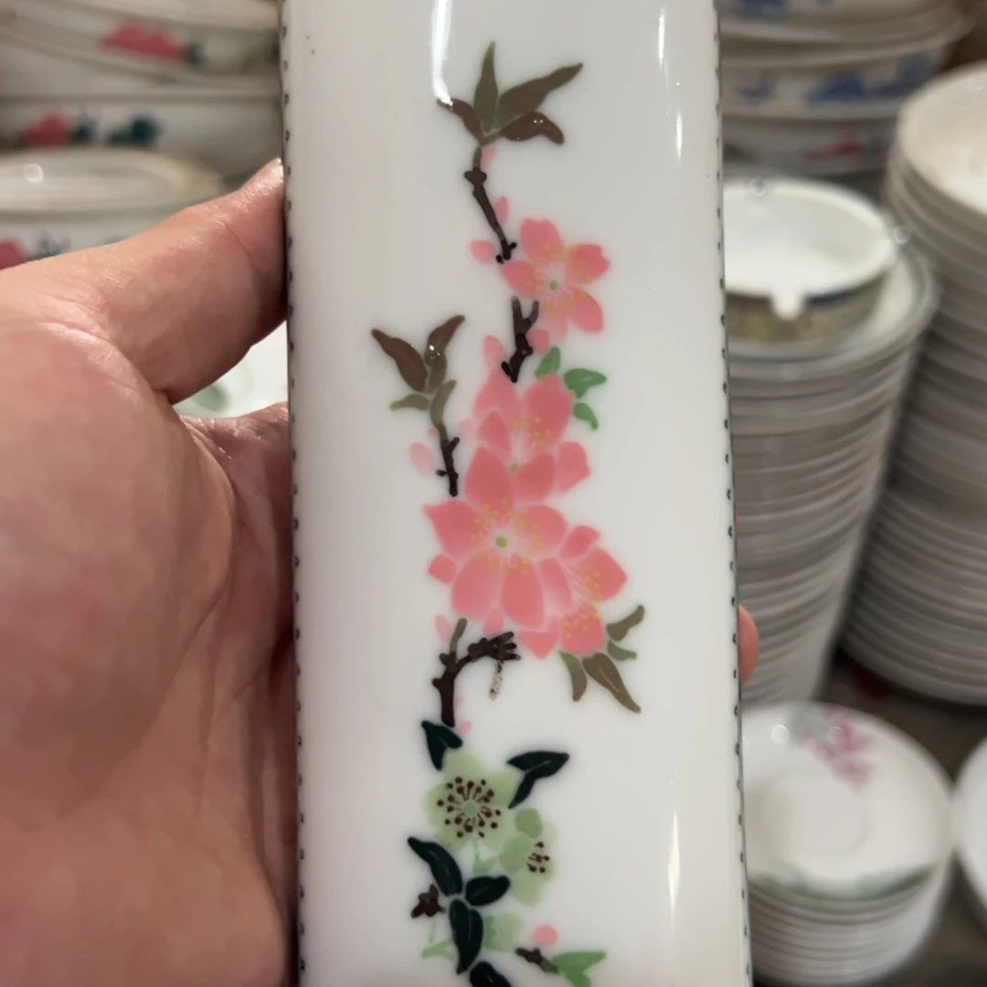 醴陵厂瓷放福利微瑕慎拍