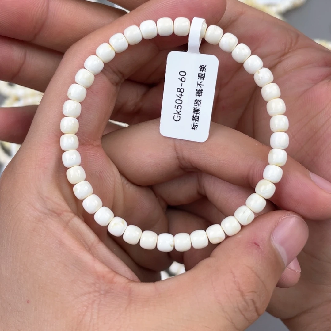 未镶嵌琥珀手链Gk5048-60