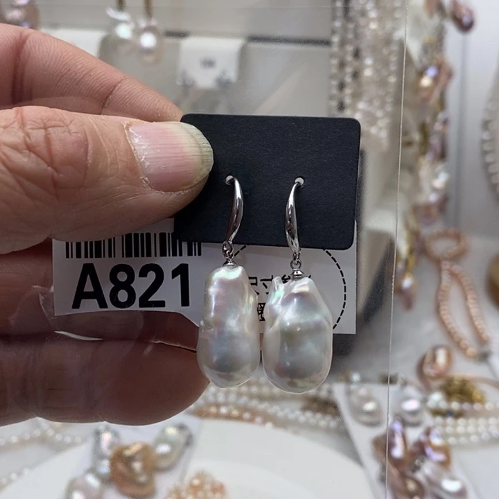 合金颈饰淡水珍珠821