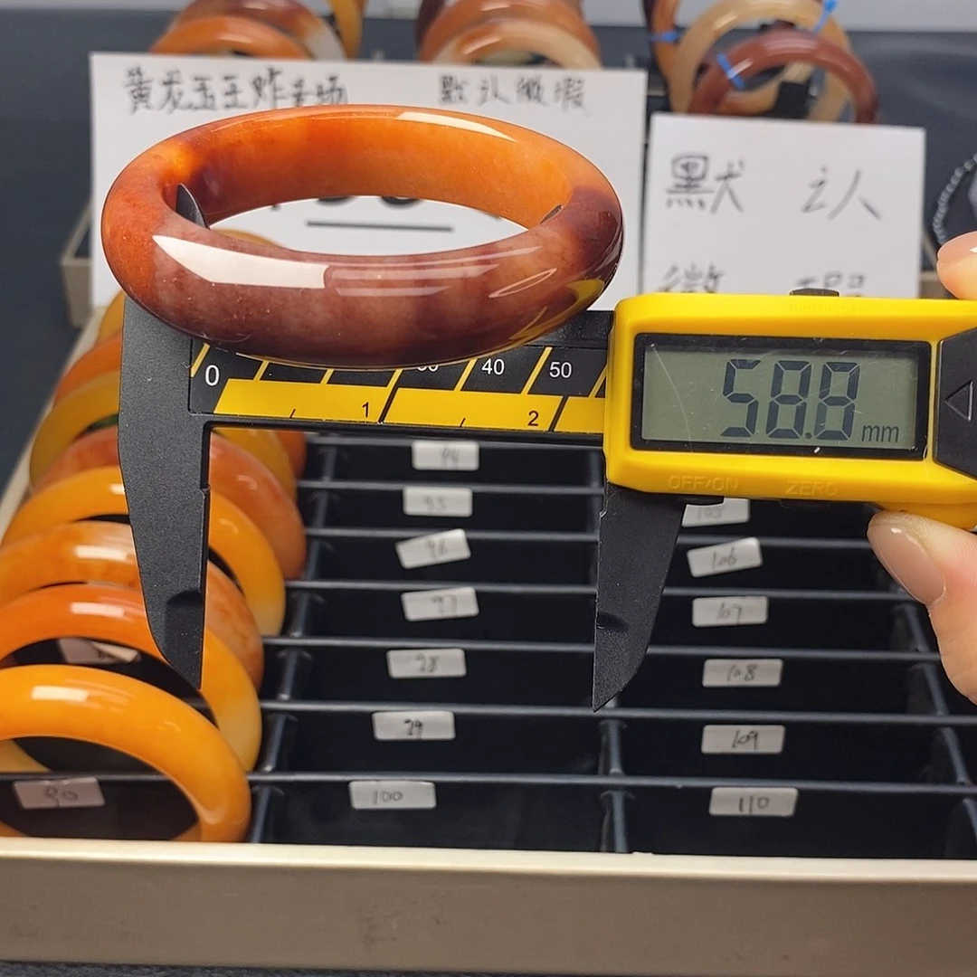 未镶嵌石英质玉（黄龙玉）手镯91号