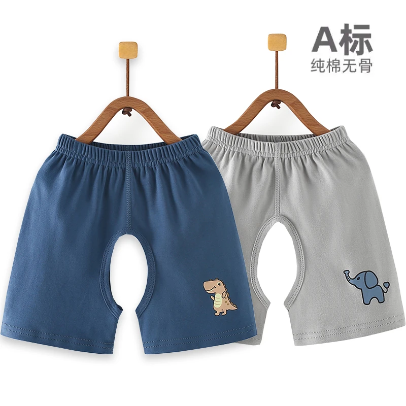 婴儿短裤夏季薄款开档纯棉叉叉男童春秋开裆裤男款宝宝
