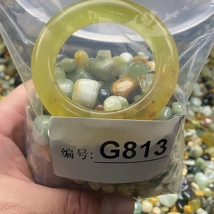 岫玉鱼缸石未镶嵌