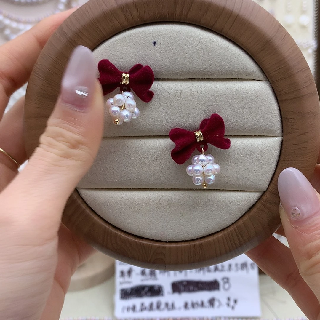 淡水珍珠未镶嵌项链