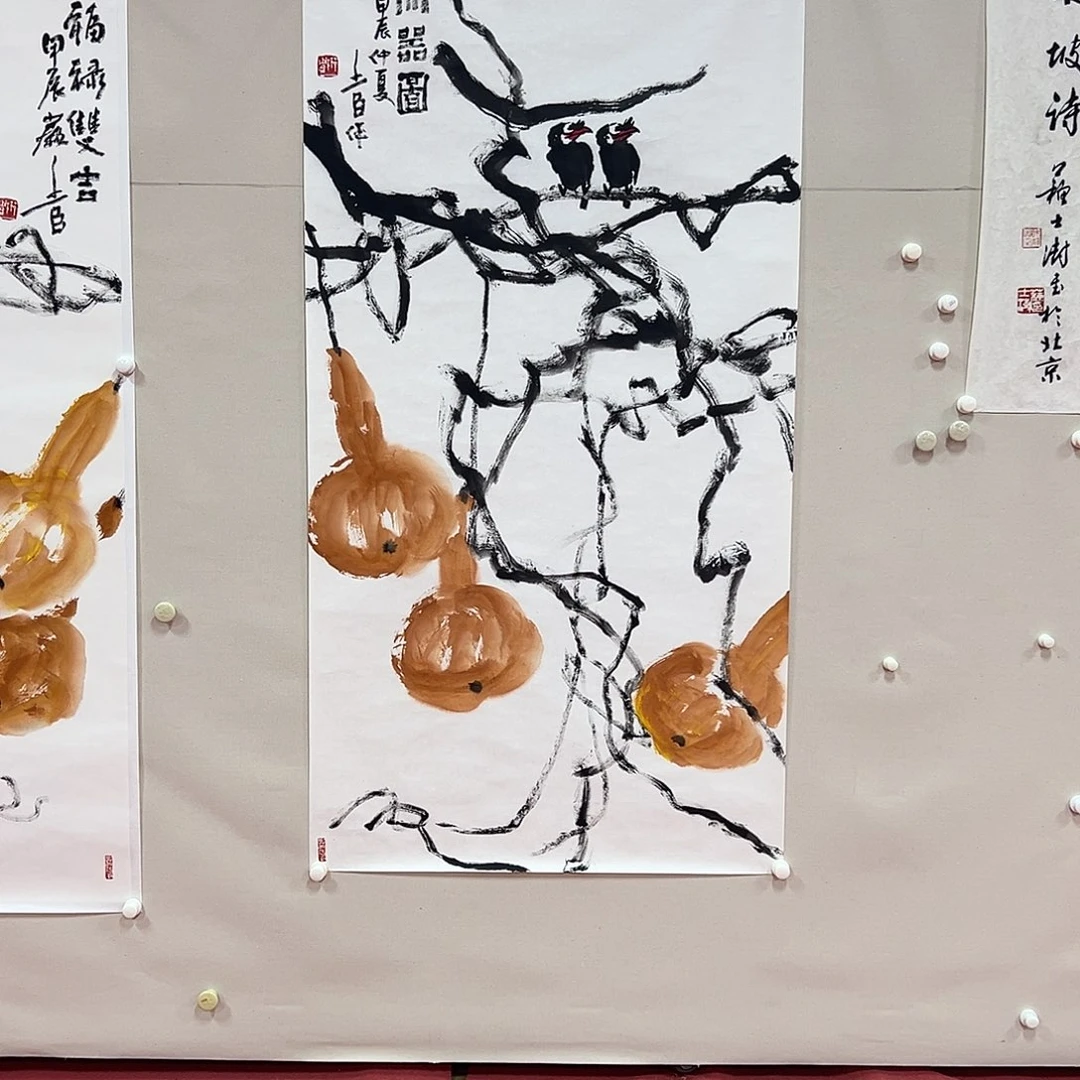国画老师艺术精品
