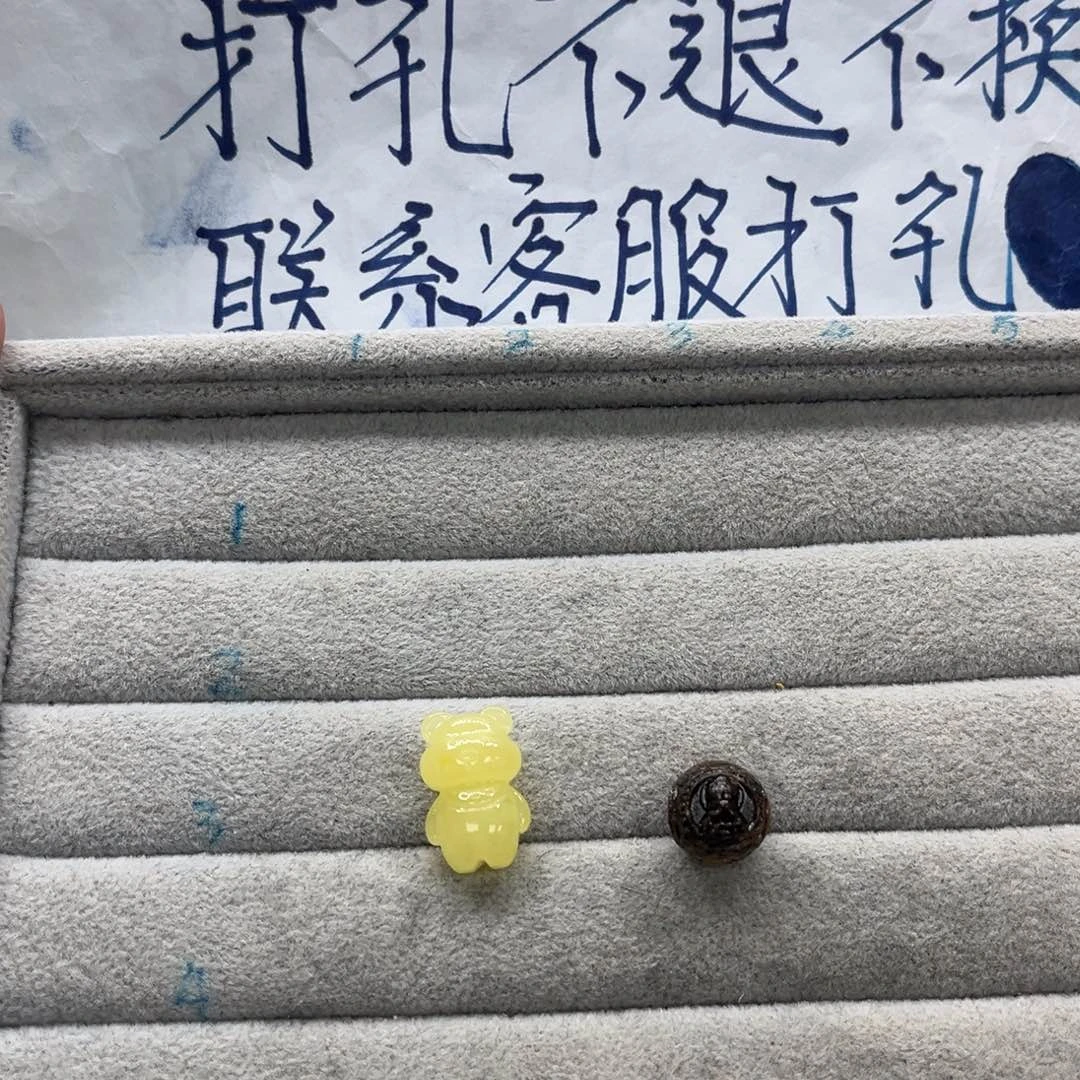 未镶嵌琥珀裸石长**?天然琥珀