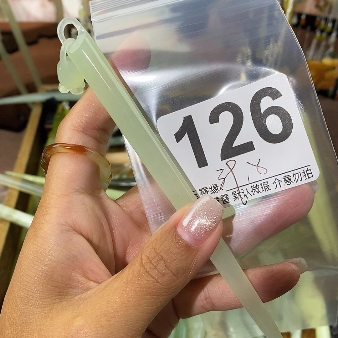 天***边蛇纹石玉未镶嵌发饰