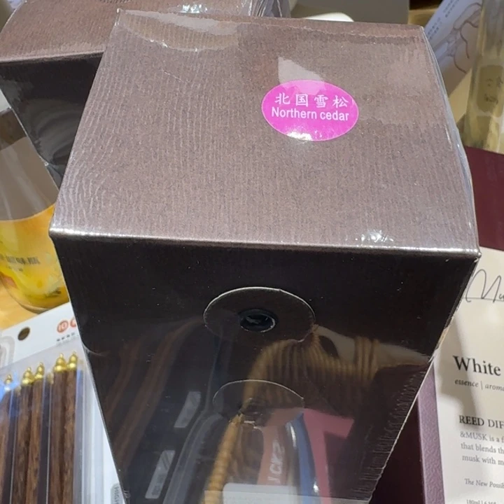 北国雪松香薰一个装